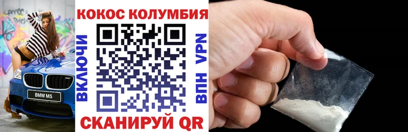 Цена Вяземский КОКАИН  АМФЕТАМИН  Мефедрон  Альфа ПВП 