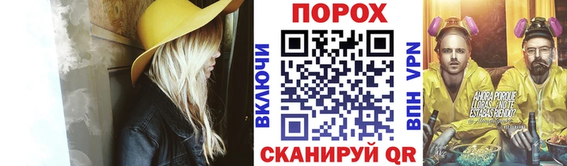 OMG зеркало  Вяземский  Amphetamine 97% 
