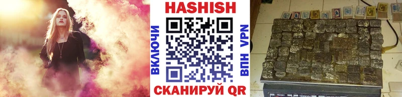ОМГ ОМГ ссылки  Вяземский  Гашиш VHQ 