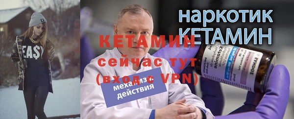 ешки Верхний Тагил