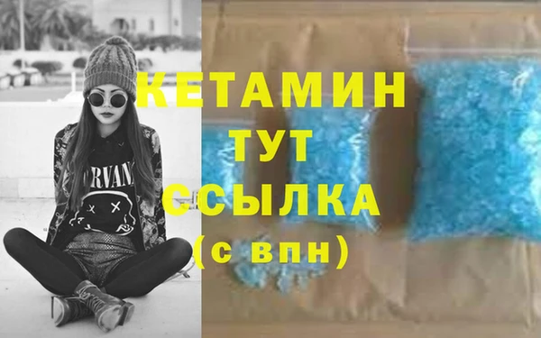кокаин колумбия Верхнеуральск