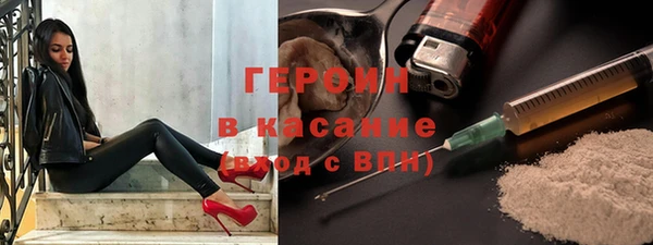 ешки Верхний Тагил