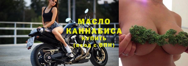 ешки Верхний Тагил