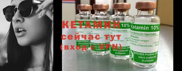 прущие крисы Зерноград