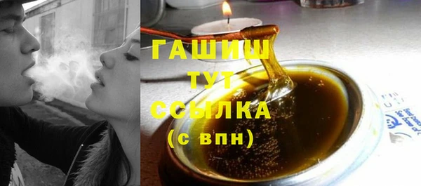 мескалин Верея