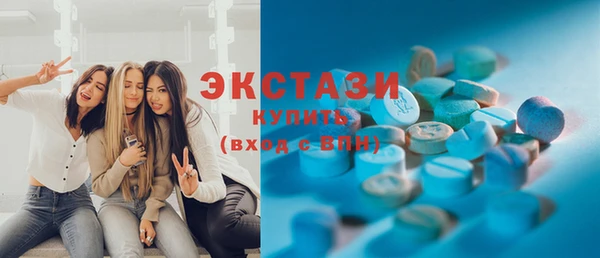 кокаин колумбия Верхнеуральск