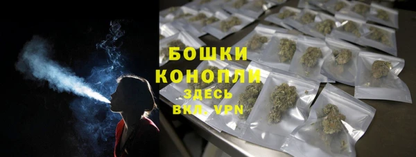 соль ск Володарск