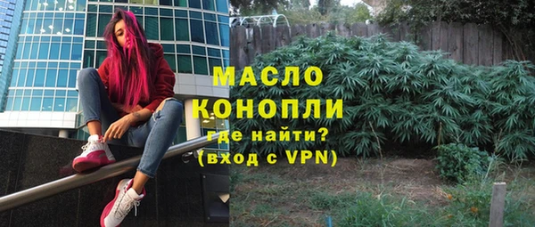 кокаин колумбия Верхнеуральск
