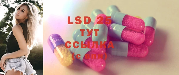 кокаин колумбия Верхнеуральск