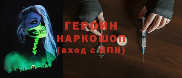 ешки Верхний Тагил