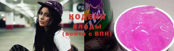 apvp Волосово