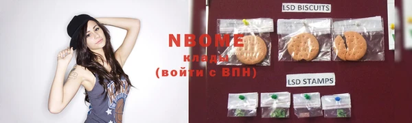 кокаин колумбия Верхнеуральск
