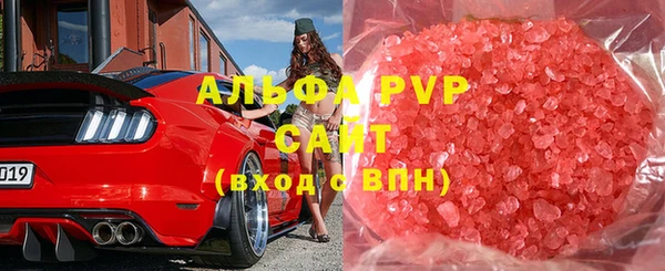 кокаин колумбия Верхнеуральск