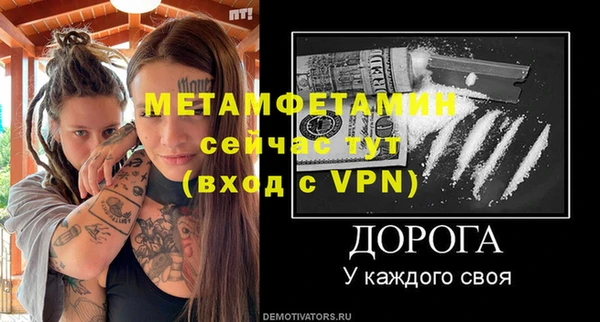 кокаин колумбия Верхнеуральск