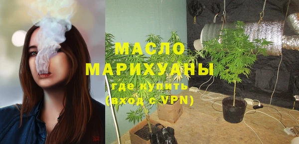 кокаин колумбия Верхнеуральск
