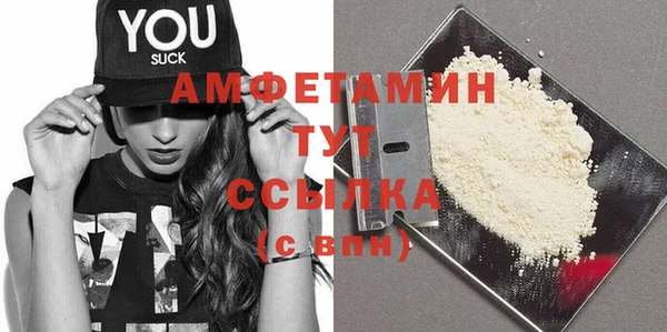 кокаин колумбия Верхнеуральск