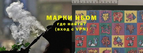 кокаин колумбия Верхнеуральск