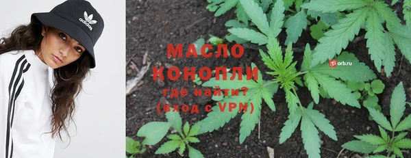 мескалин Верея