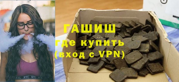 кокаин колумбия Верхнеуральск
