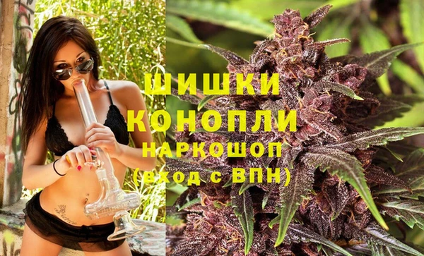 мескалин Верея