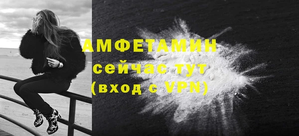 мескалин Верея