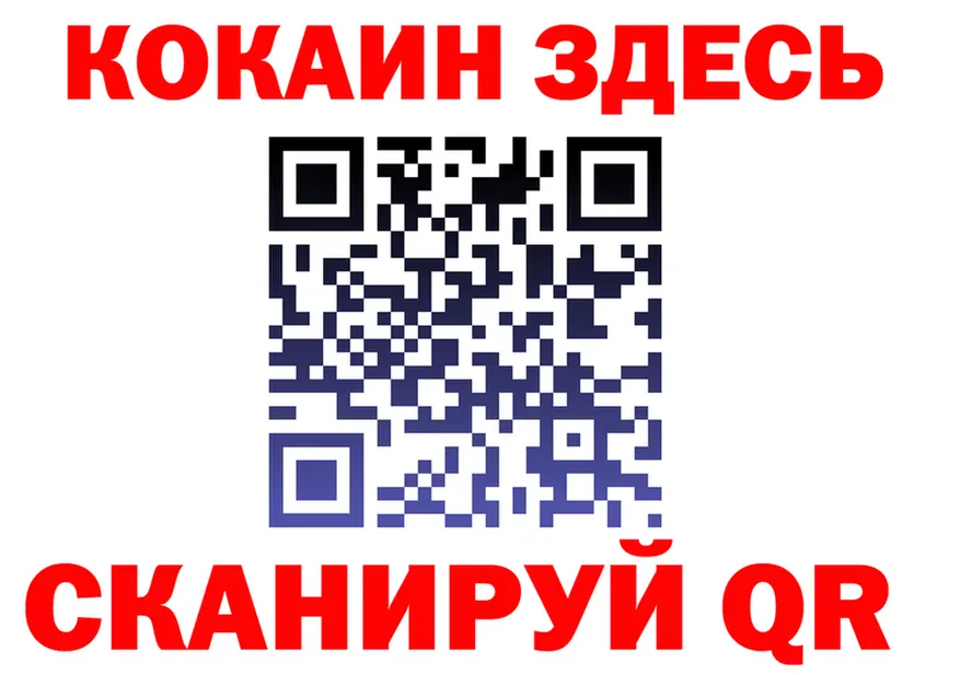 МЕФ VHQ ТОР маркетплейс ОМГ ОМГ Вяземский