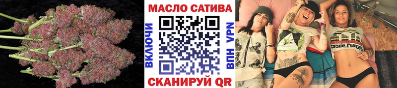 Дистиллят ТГК вейп с тгк  ссылка на мегу зеркало  Вяземский  закладка 